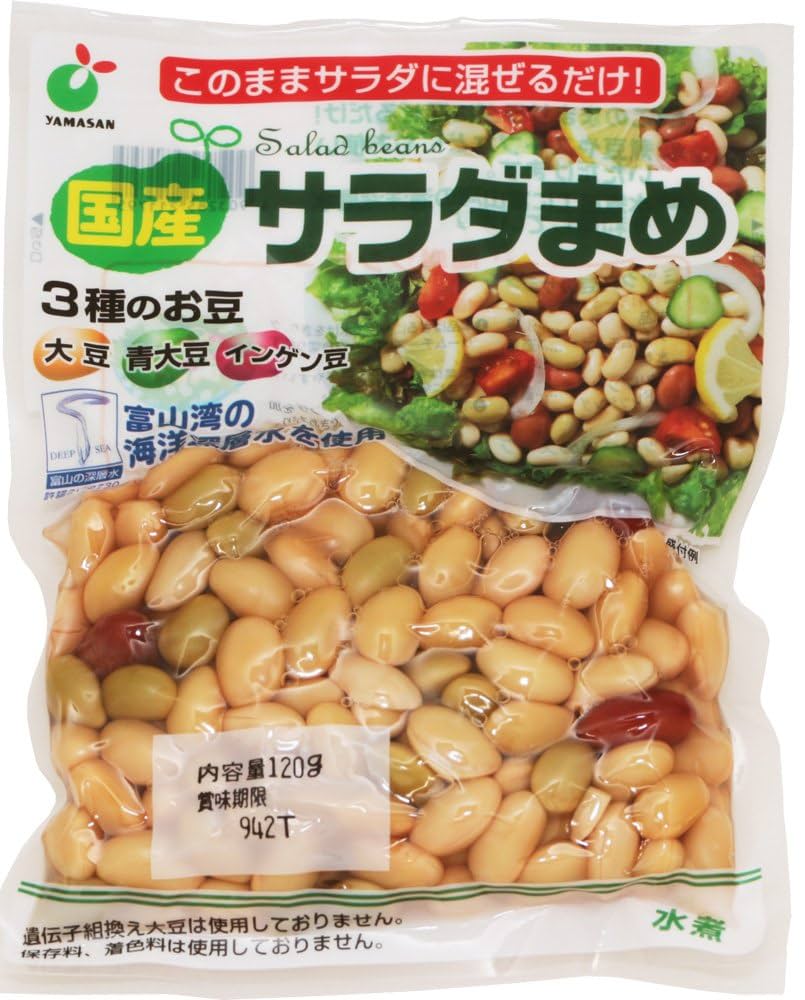 Amazon | 国産 サラダまめ（大豆・青大豆・インゲン豆） 120g×4